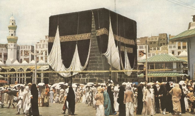 25 Gambar Bagaimana Haji Ditunaikan 61 Tahun Yang Lalu