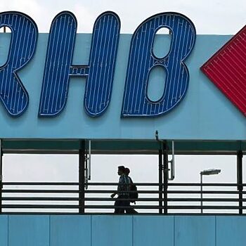 1,812 Kakitangan RHB Berhenti Di Bawah VSS