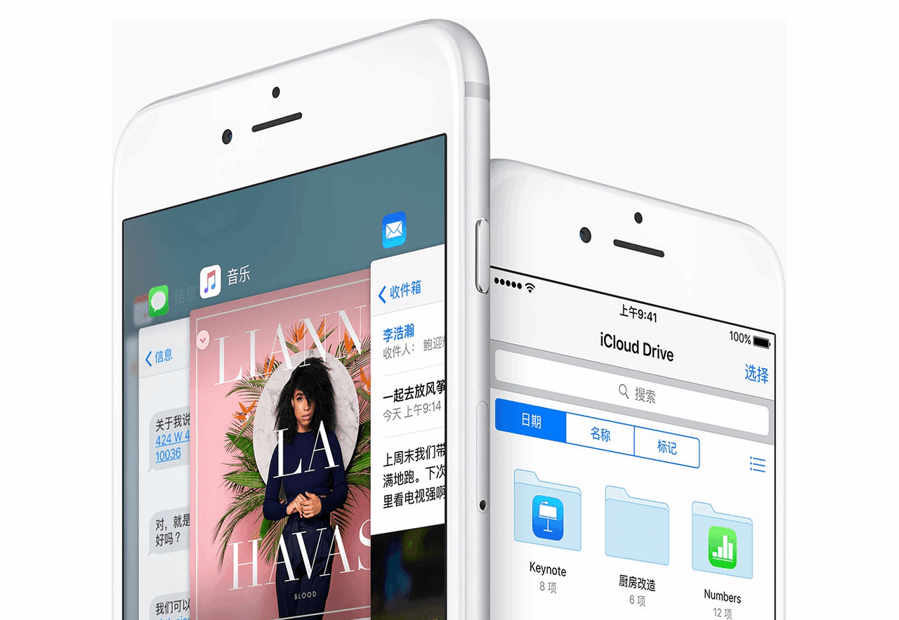 Apple iPhone 6 Bakal Dihentikan Jualan Di China Dan Ini Adalah Sebabnya