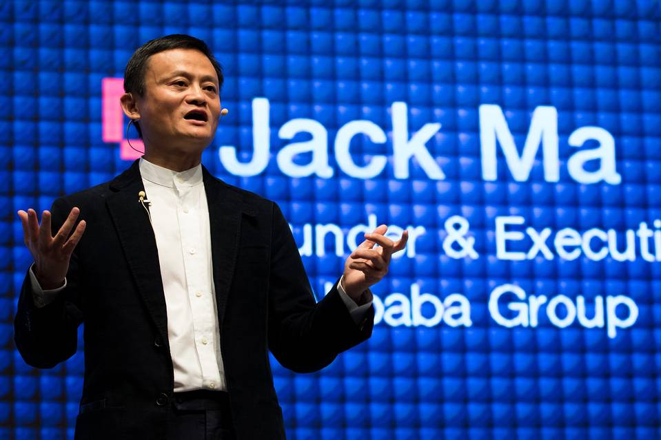 5 Pelaburan Terbesar Alibaba Sepanjang 2016