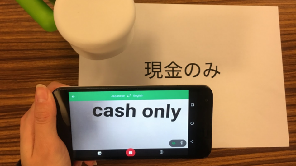 Dapatkan Terjemahan Bahasa Asing Dengan Segera Melalui Google Word Lens