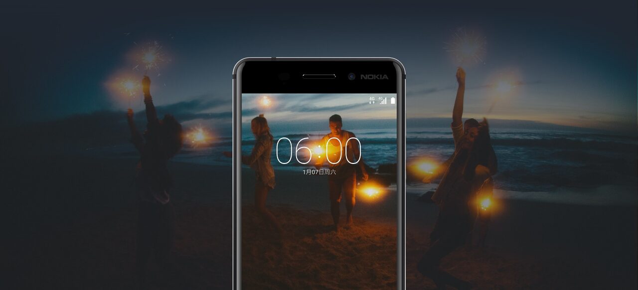 Setelah Lama Menanti, Akhirnya Nokia Kembali Dengan Telefon Android Pertama