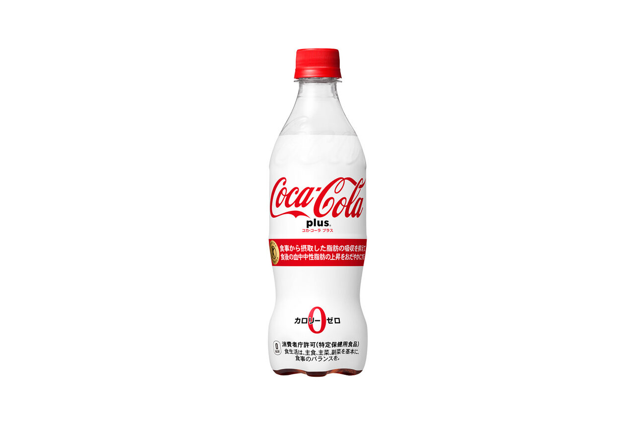 Ini Mungkin Coca-Cola Paling 'Sihat' Untuk Diminum
