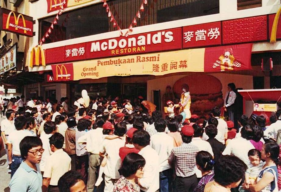 McDonald's Kongsi Gambar Outlet Pertama Mereka Sempena Ulang Tahun Ke-35 Di Malaysia