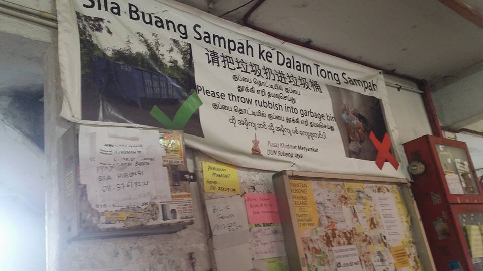 Nampak Remeh Tetapi Perkara Ini Buat Aku Risau Tentang Masa Depan Masyarakat Kita
