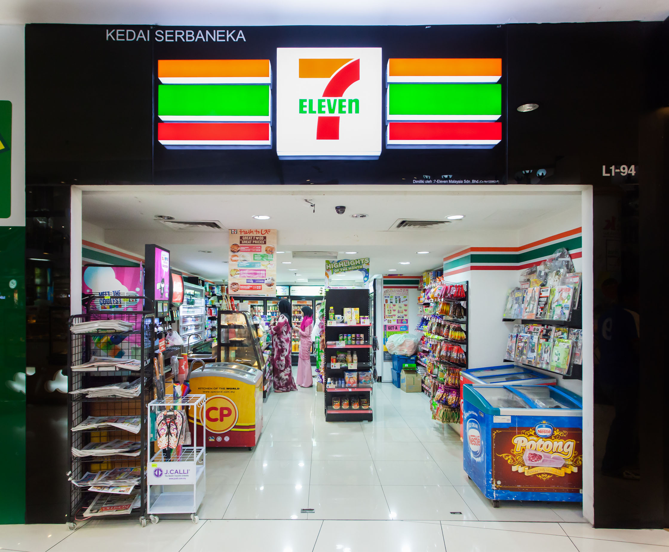 Pembayaran Lazada Kini Boleh Dilakukan Secara Tunai Di 7-Eleven Berdekatan Anda
