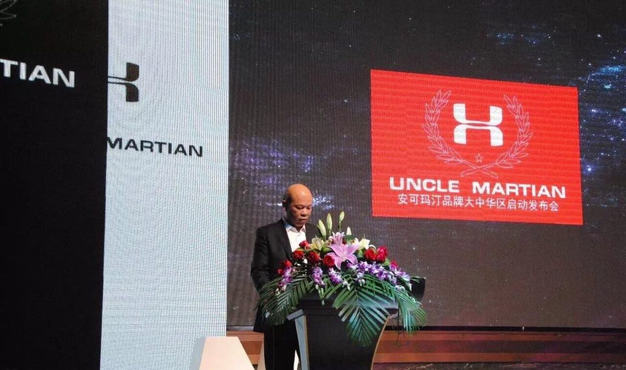 Gara-Gara Meniru Rekabentuk 'Under Armour', Jenama Dari China Ini Disaman Besar