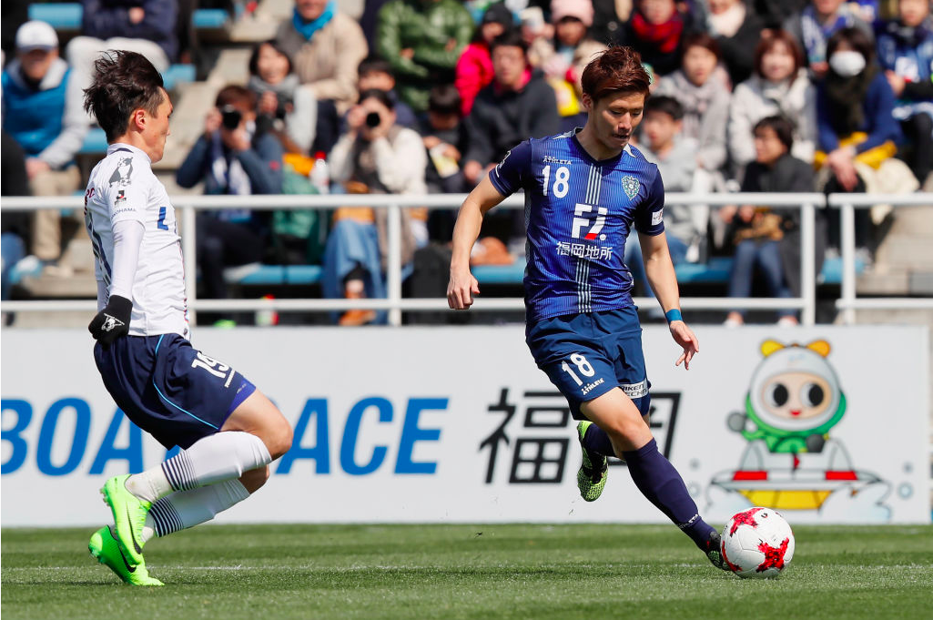 Bagaimana Kelab J League Ini Lari Mencari 'Fan Base' Untuk Survival
