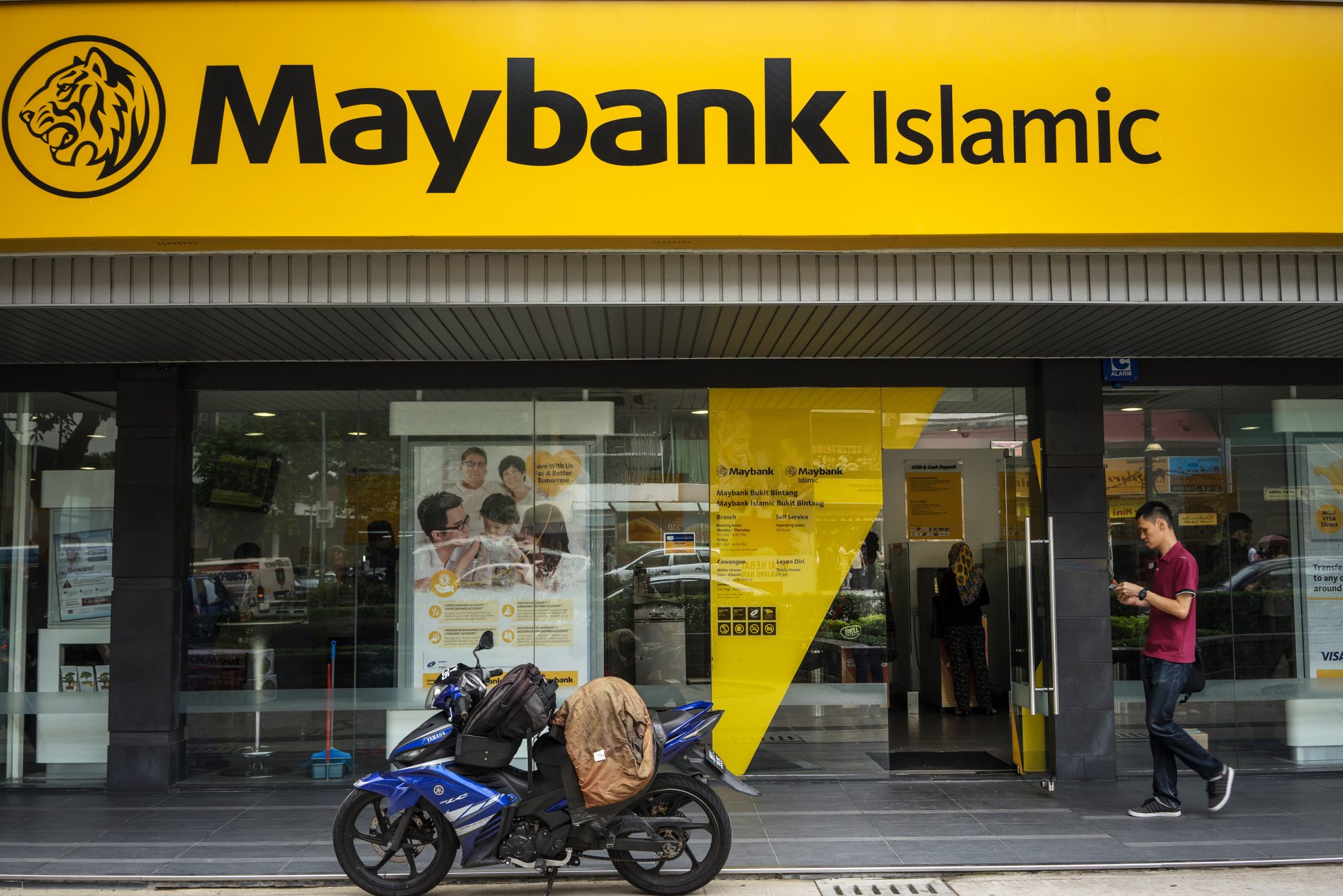 Maybank Peroleh Keuntungan Tertinggi Sepanjang Sejarah Penubuhan