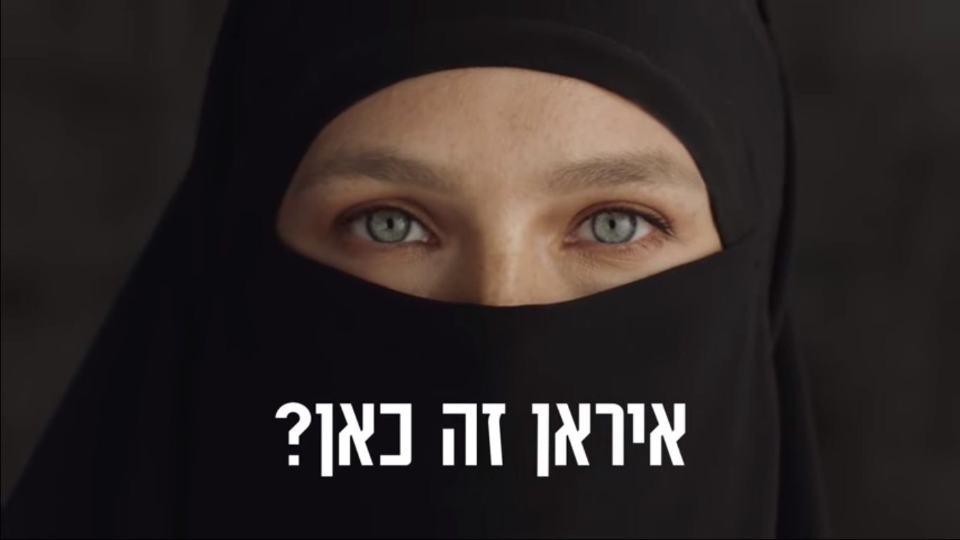 Nas Daily Kecam Jenama Israel Persoal Kebebasan Wanita Untuk Bertudung