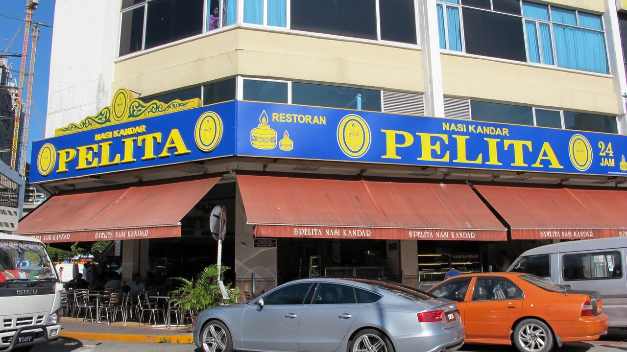 Tiada Lagi Jualan Rokok Di Restoran Pelita