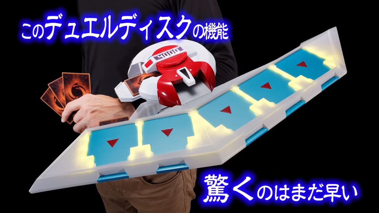 Duel Disk 'Yu-Gi-Oh!' Saiz Sebenar Akan Mula Dijual November 2019