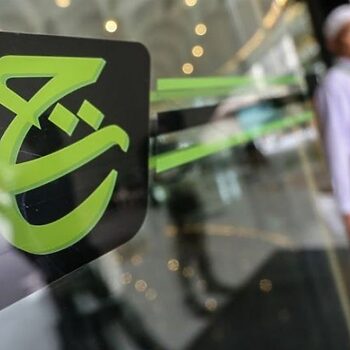 Ini Pandangan Hibah 1.25% Tabung Haji Dari Mata Perunding Kewangan