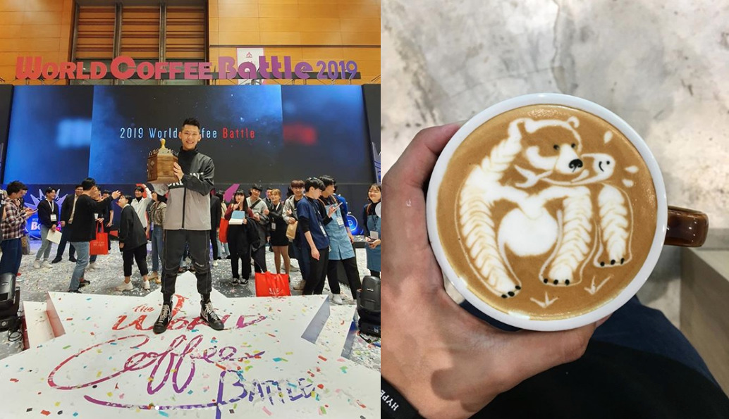 Barista Dari Malaysia Juarai 'World Latte Championship' 2019 Di Korea