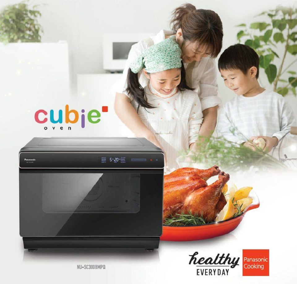 Oven 'Ajaib' Ini Bakal Bantu Anda Hasilkan Makanan Terbaik Setiap Hari