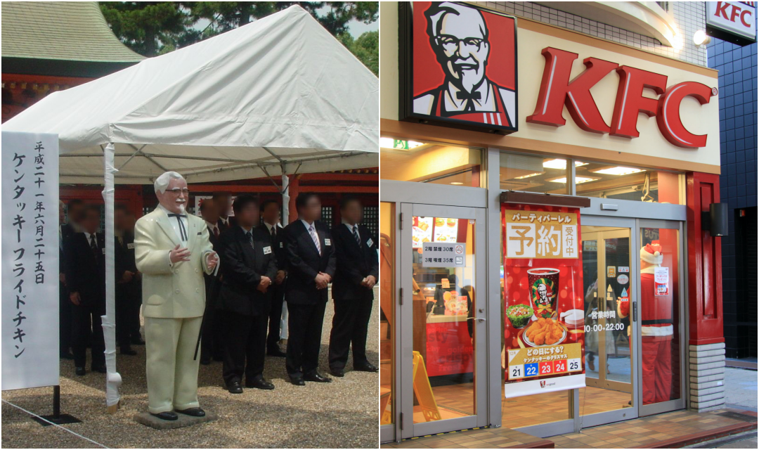 KFC Jepun Adakan Majlis Kesyukuran Buat Ayam Sebagai Tanda Penghargaan