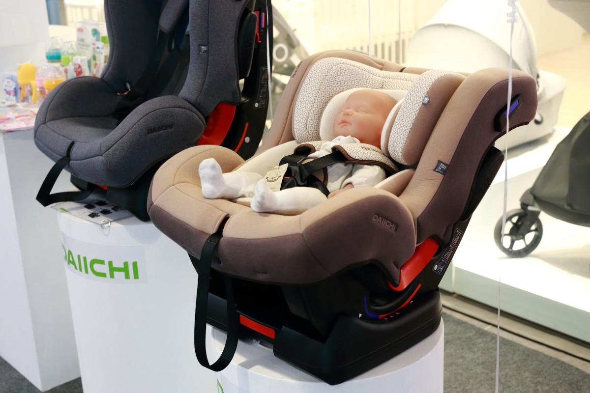 Kerusi Kereta Bayi Daiichi Lengkap Dengan Ciri Keselamatan Terbaik Pilihan Ibu Bapa