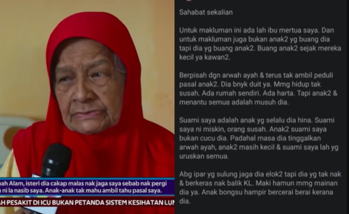 Tular Dakwaan Warga Emas 'Dibuang' Anak, Menantu Dedah Cerita Yang Sebenar