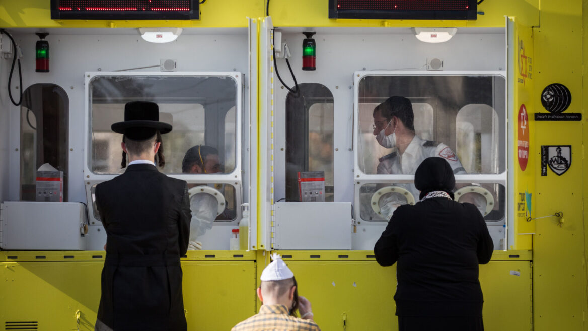 COVID-19 + Influenza: Israel Kesan Penyakit 'Rare', Apa Anda Perlu Tahu Mengenai Florona