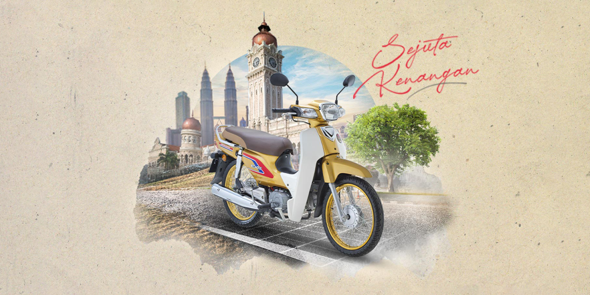 Honda EX5 Edisi Ulang Tahun Ke-35 Dilancarkan, Terhad 2,000 Unit Sahaja