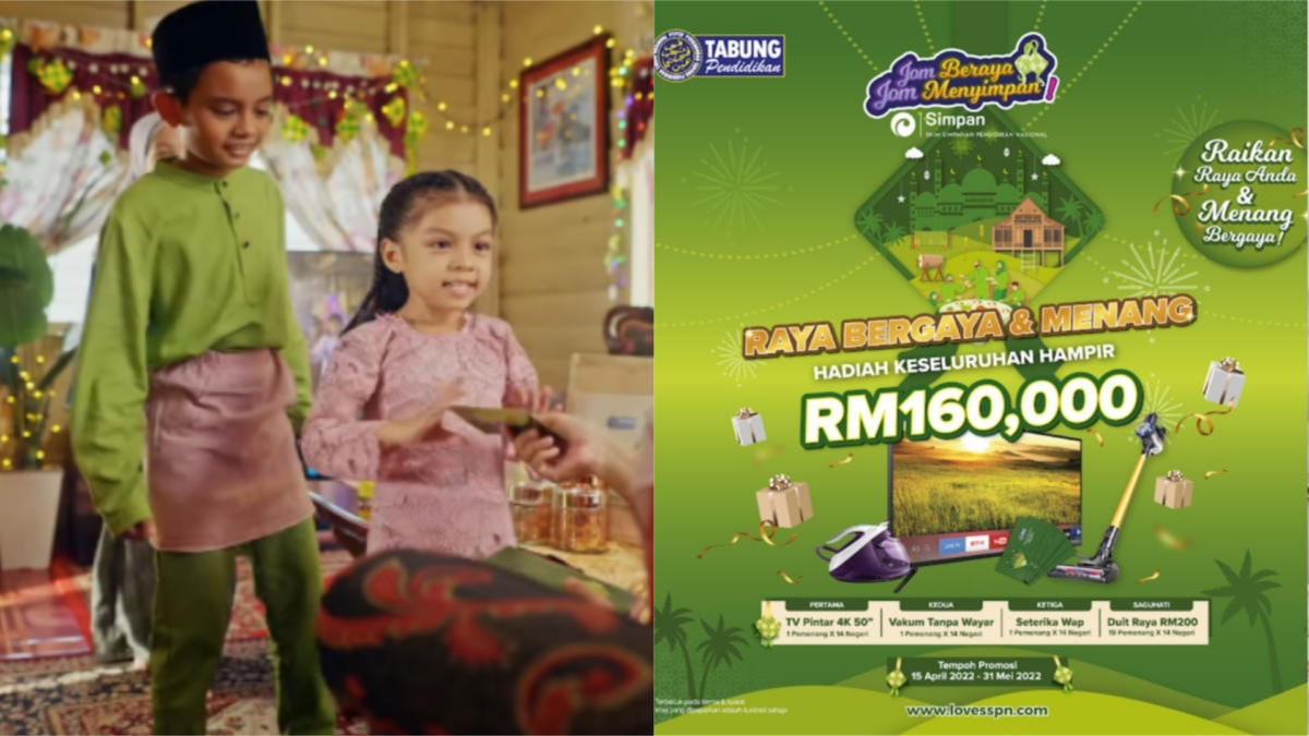 Menabung Wang Di Simpan SSPN, Ini Hadiah Menarik Untuk Anda Sempena Aidilfitri