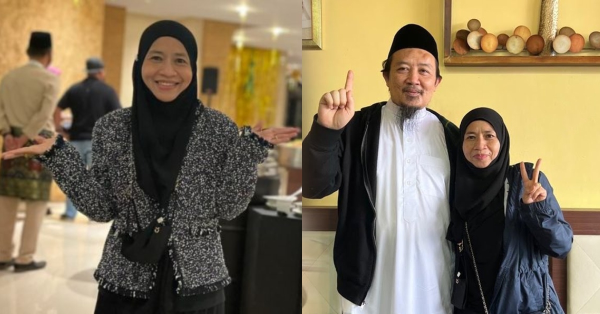 Sering Keluar 'Kenyataan' Kontroversi, JAKIM Nasihatkan Siti Afifah Dan Suami Berhikmah Dalam Berdakwah