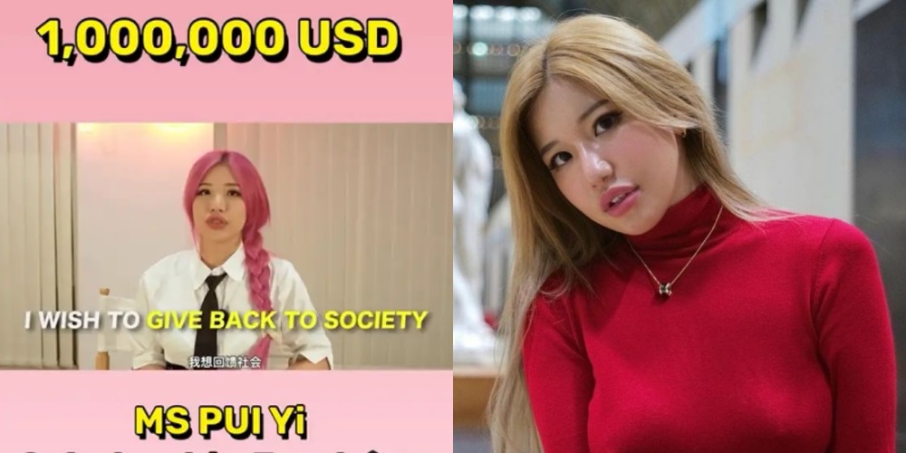 Miss PuiYi Tawarkan Biasiswa Sebanyak RM4.3 Juta Untuk Pelajar Yang Tidak Berkemampuan