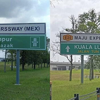 Kesilapan Ejaan Berlaku Semasa Produksi, Papan Tanda Lebuhraya MEX Sudah Diganti