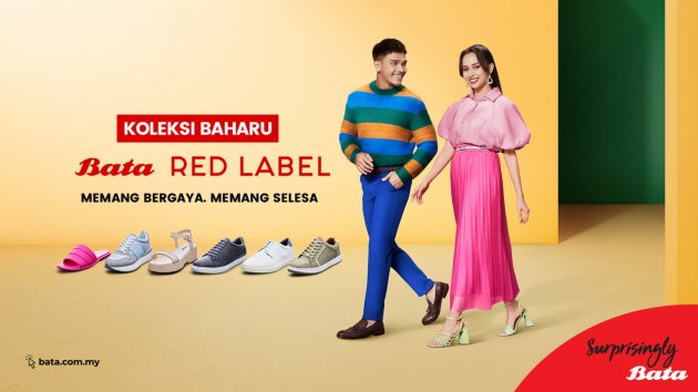 Bata Perkenalkan Kempen Baru 'Surprisingly Bata' Bersama Duta Aedy Ashraf & Anna Jobling