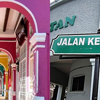 Jalan Kek Chuan Di Pulau Pinang Berjaya Duduki Tempat Ke-17 Sebagai Jalan Tercantik Di Dunia