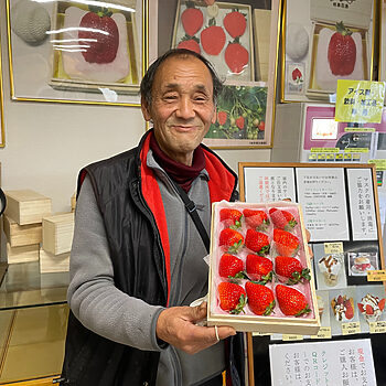 Digelar Sebagai ‘Puteri Cantik’, Strawberi Bijin-Hime Muncul Antara Buah Paling Mahal Di Dunia