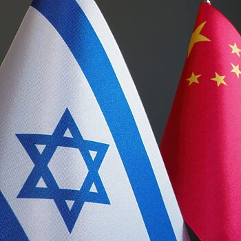 China Didakwa Hapus Nama Israel Daripada Aplikasi Peta Digital Baidu
