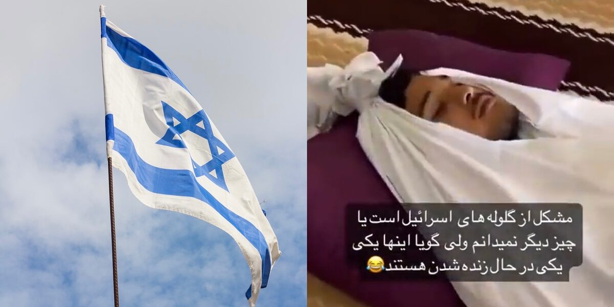Israel 'Kantoi' Guna Video Kursus Pengurusan Jenazah Di Malaysia Bagi Tujuan Propaganda