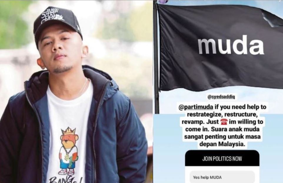 Caprice Mahu Parti MUDA Hubunginya Jika Perlukan Kepakarannya