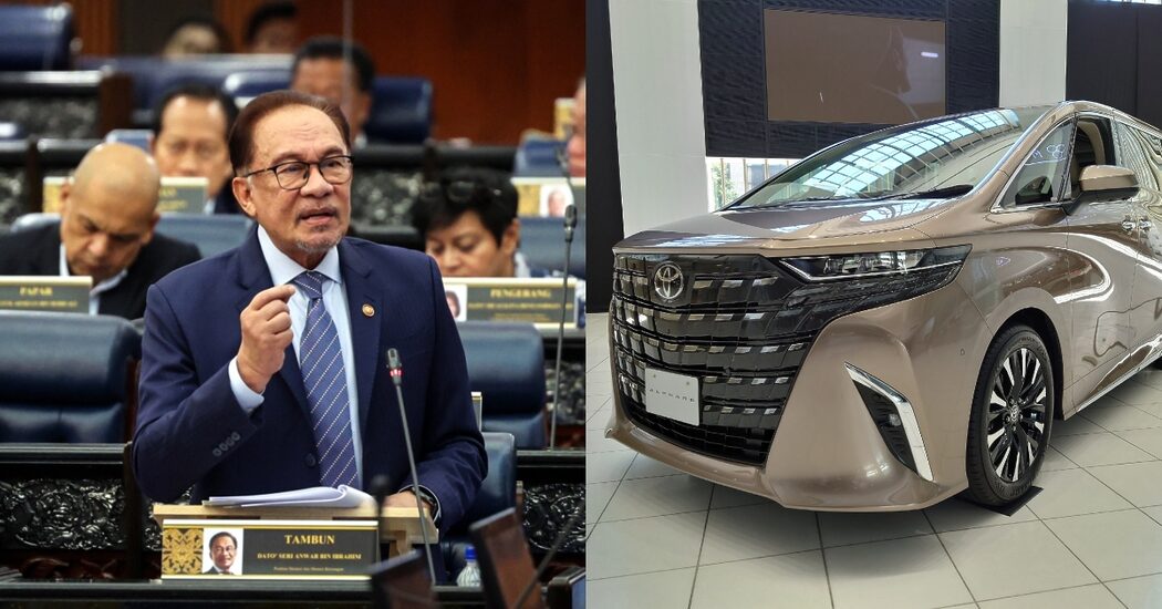 Cukai Barang Bernilai Tinggi