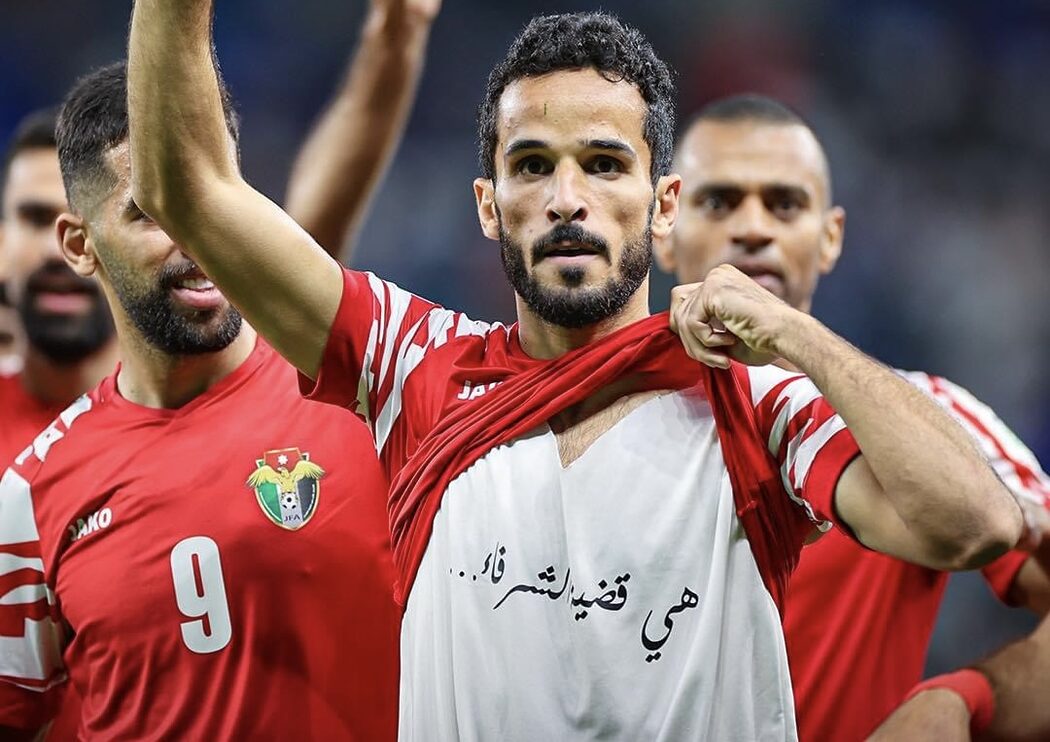 Mahmoud Al-Mardi