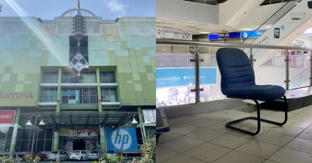 Pernah Menjadi Lokasi Tumpuan Di Kedah, Ini Keadaan Terkini Sentosa Plaza