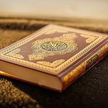 Wanita Kena Denda RM6,000 Kerana 'Binding' al-Quran Di Kilang Milik Bukan Islam