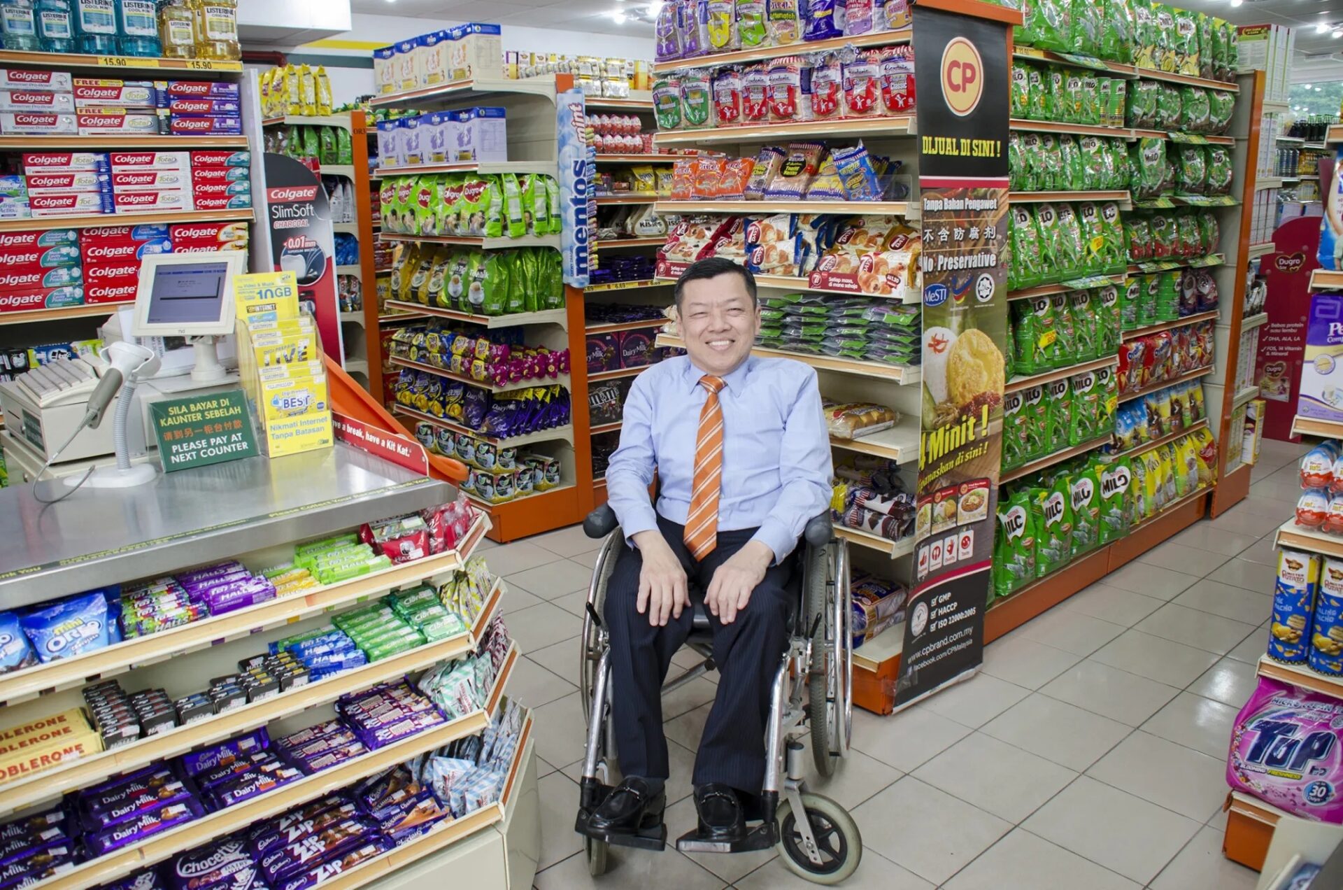 'Owner' 99 Speed Mart Masuk Senarai Orang Terkaya Dengan Nilai RM12.1 Bilion