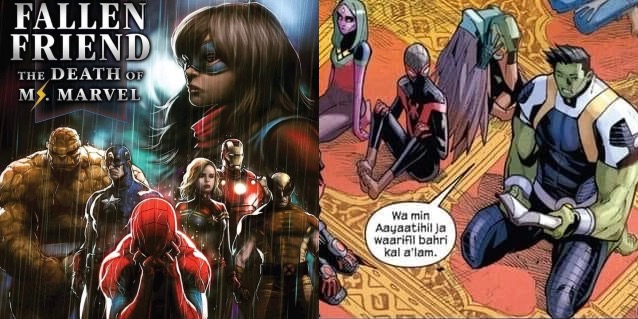 Majlis Tahlil Dalam Komik Terbaru Marvel Jadi Perhatian