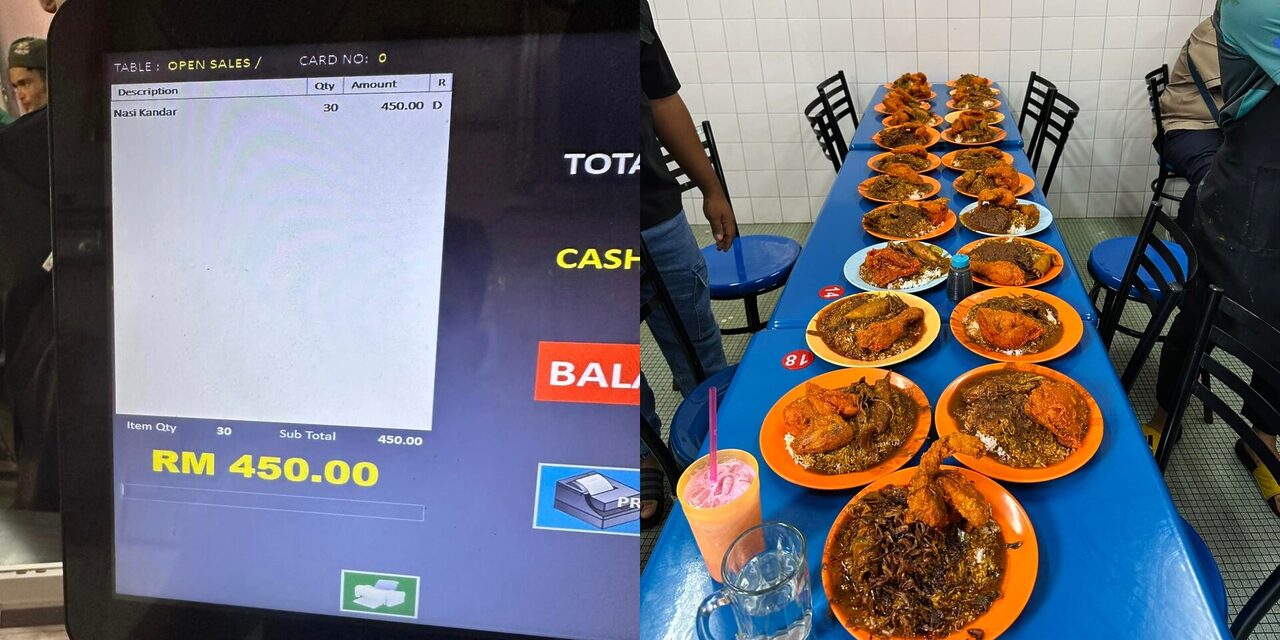 Pecah Rekod Lagi, Peniaga Belanja Orang Makan Nasi Kandar RM450