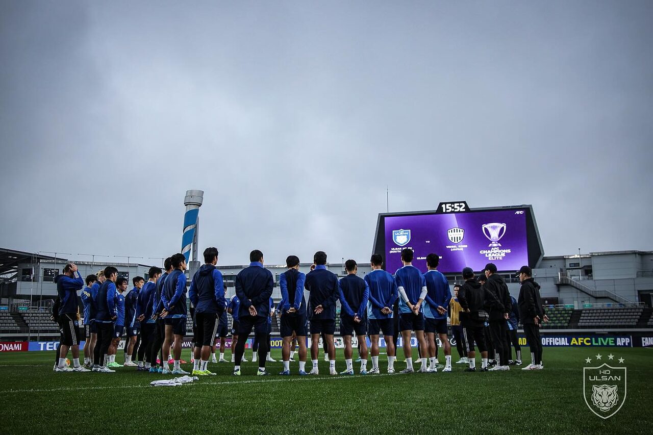 Ulsan Vissel