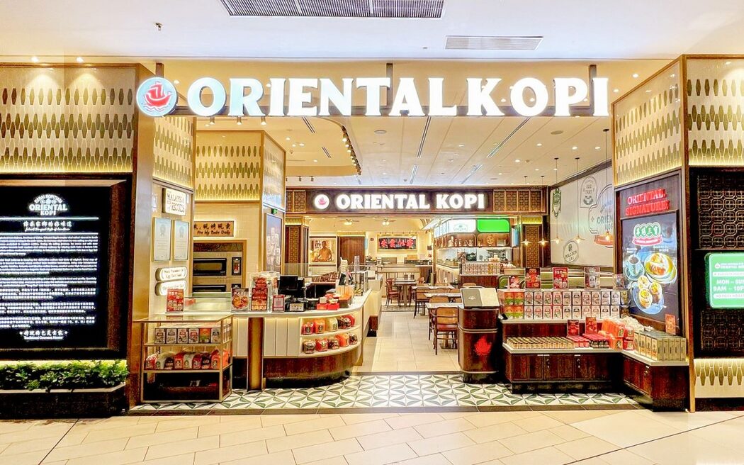 Saham Oriental Kopi