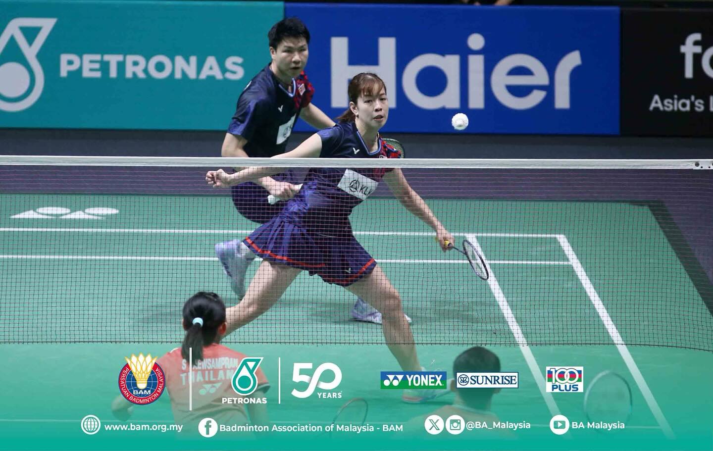 Terbuka Malaysia
