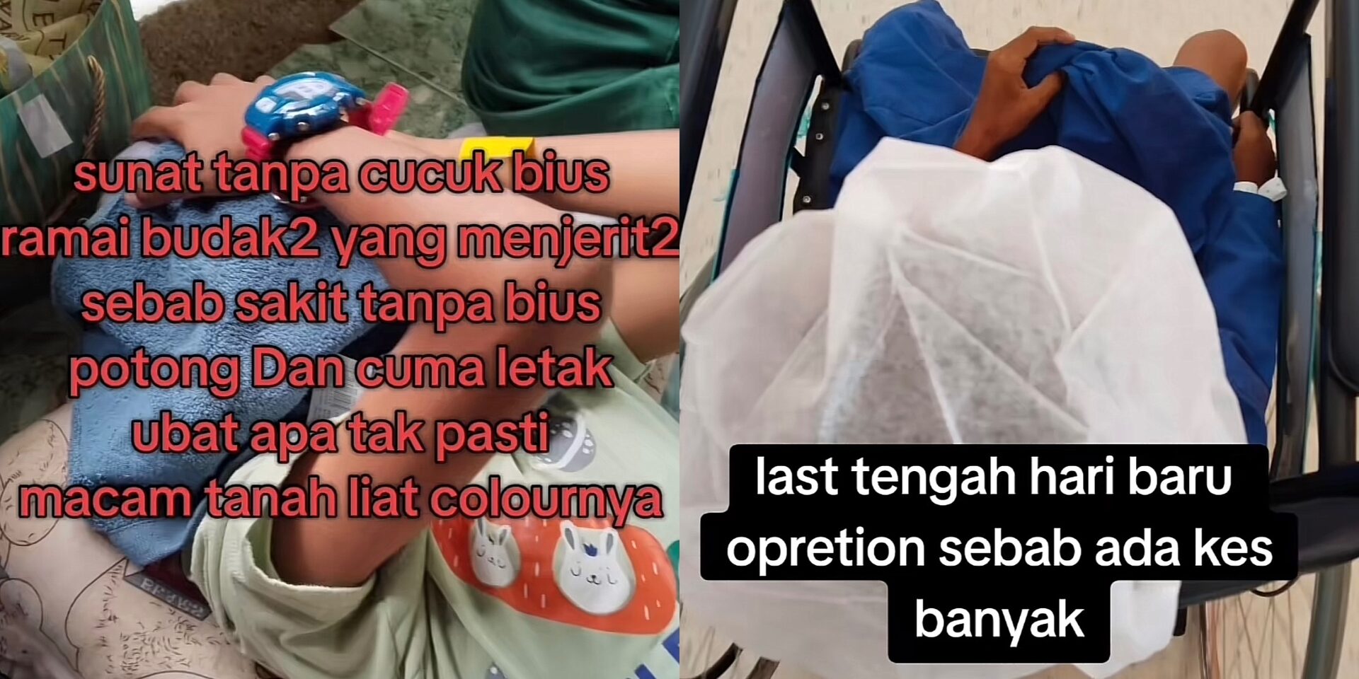 Berkhatan tradisional