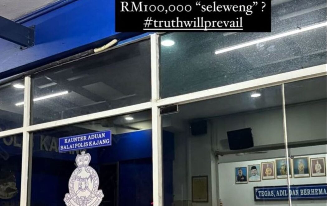 Isteri along cham report polis