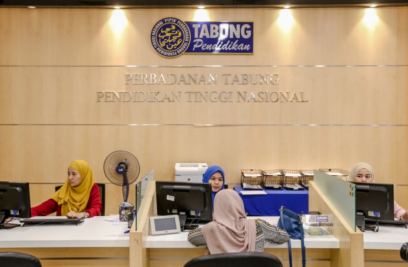 PTPTN