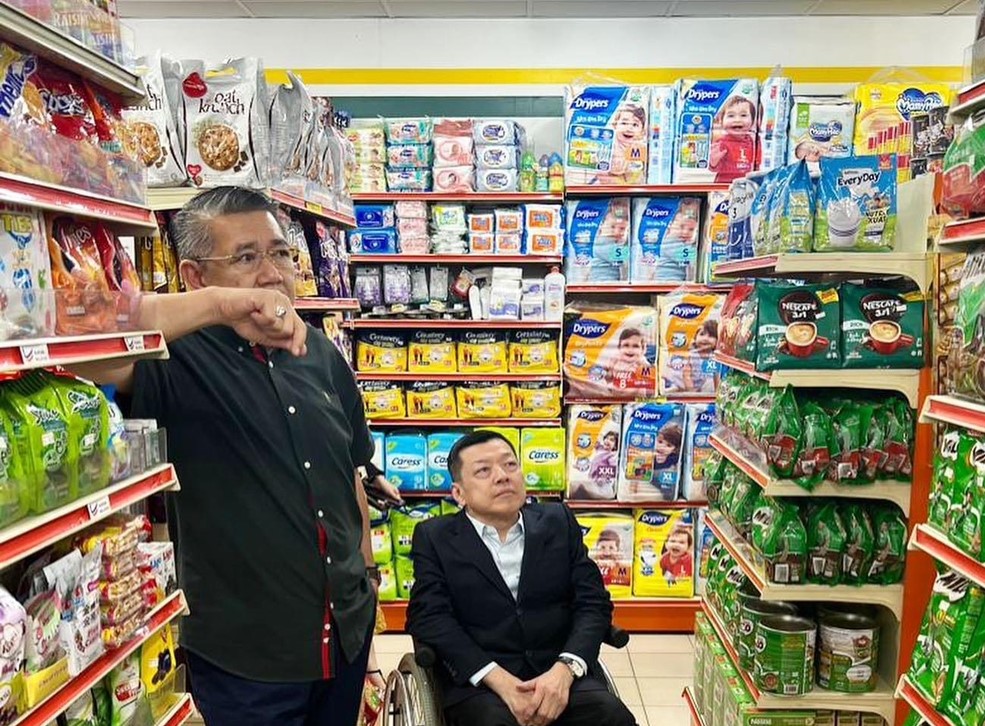 Pengasas 99 Speedmart 