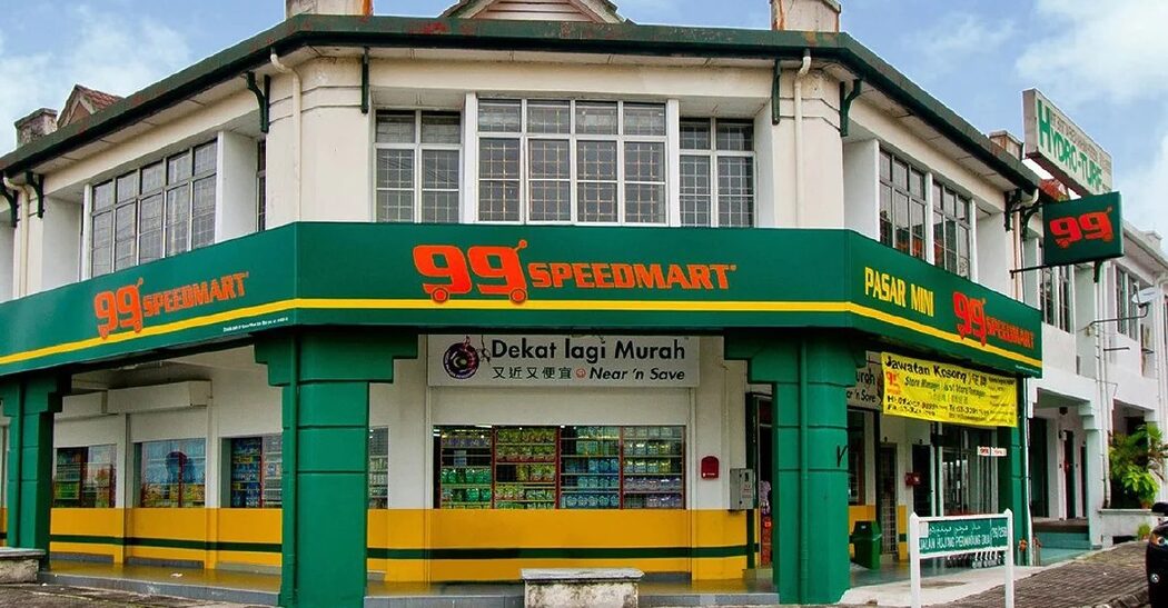 Pengasas 99 Speedmart 