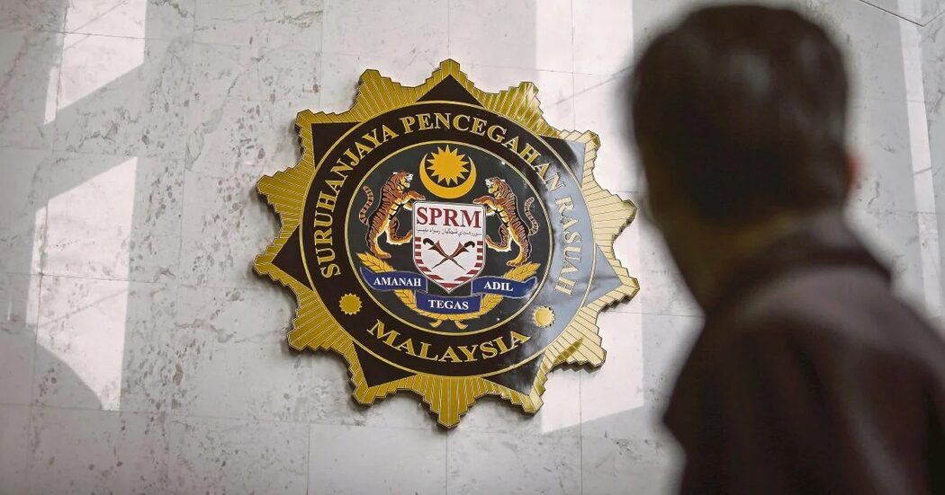 'Datuk Seri' Antara Ditahan Kes Tuntutan Palsu RM360 Juta 2 Datuk Seri